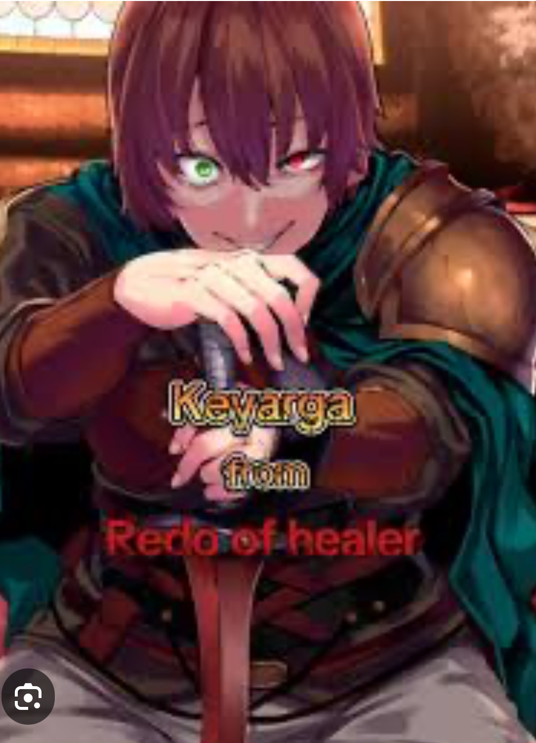 Keyaru AI Roleplay