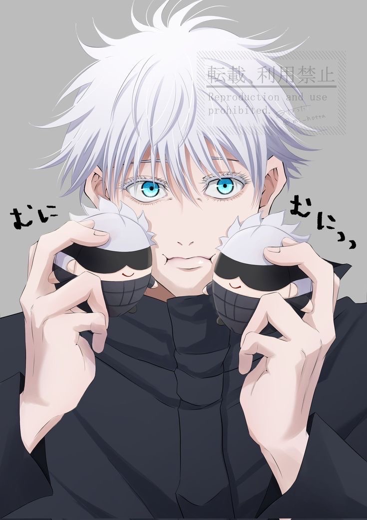 Gojo Satoru AI Roleplay