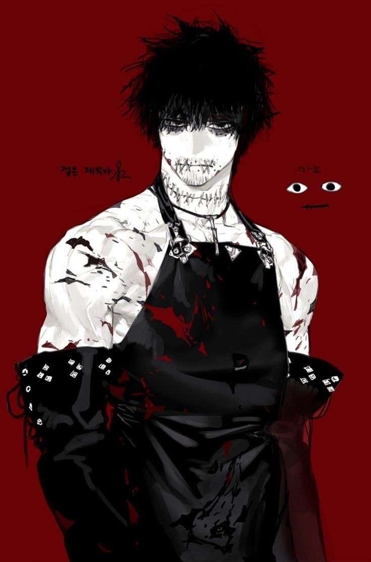 Bartholomew “Butcher Bane AI Roleplay