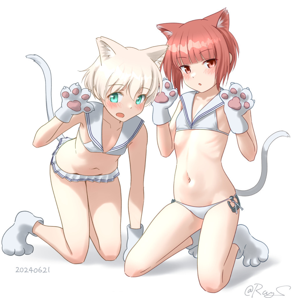 Carry & Taylor AI Roleplay