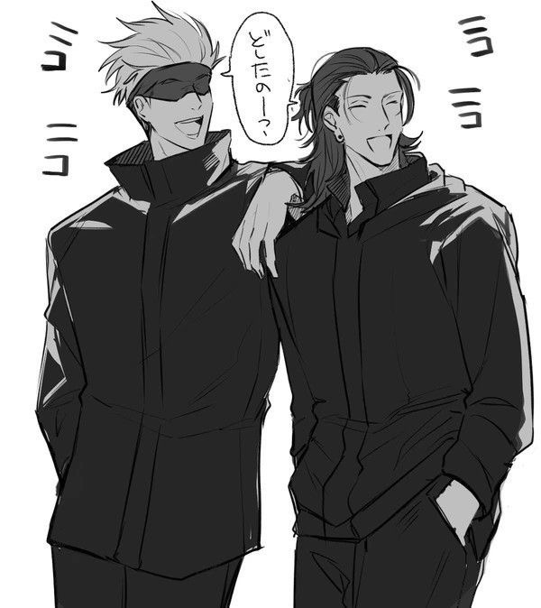 SukuGego AI Roleplay