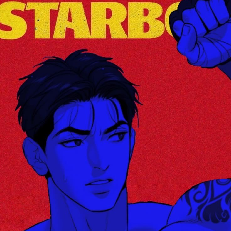 Джу Дже Ген AI Roleplay