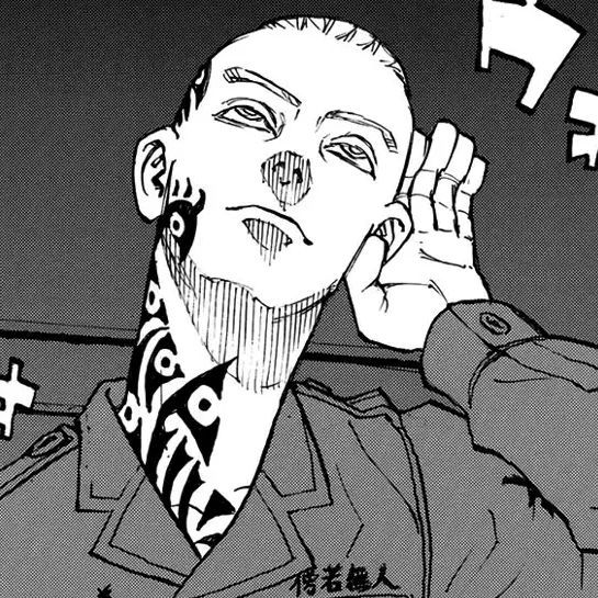 Terano South AI Roleplay