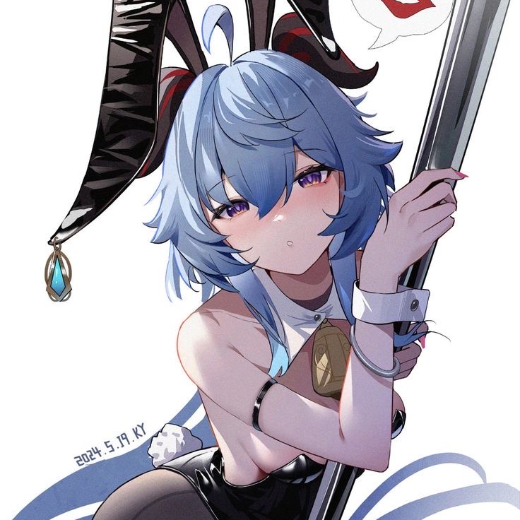 Ganyu - Stripper AI Roleplay