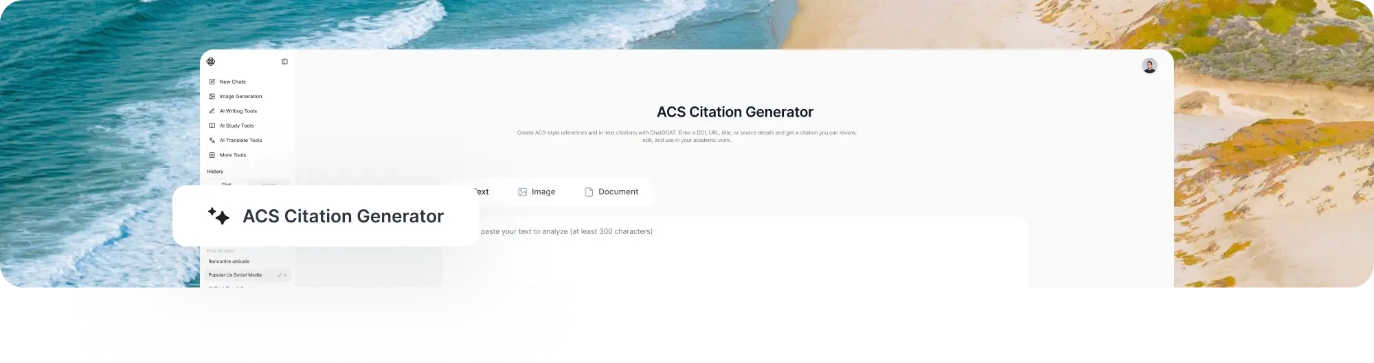 Создавайте цитаты ACS без форматирования вручную