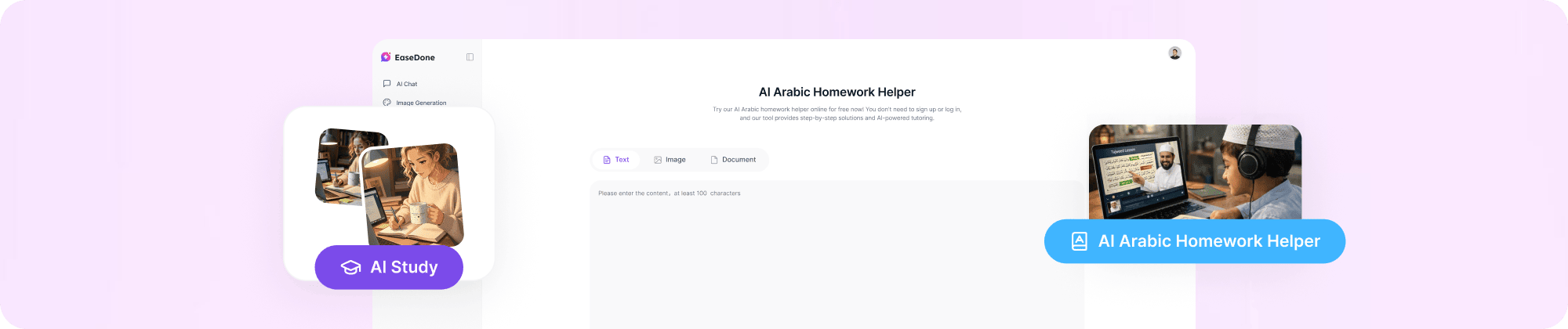 Key Features of EaseDone AI Arabic Homework Helper