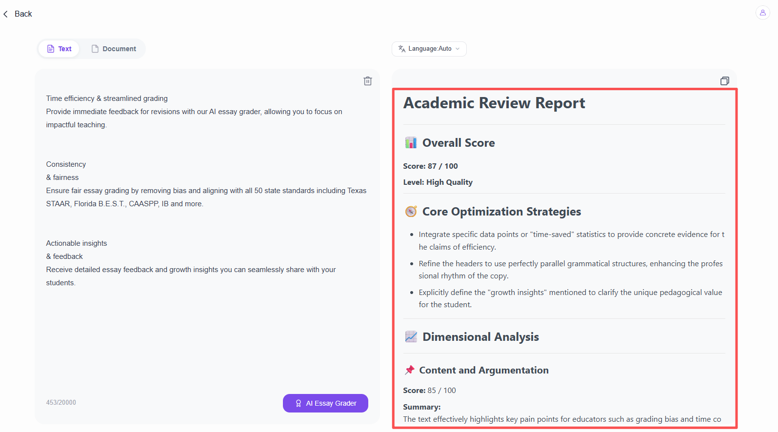 AI essay grader result