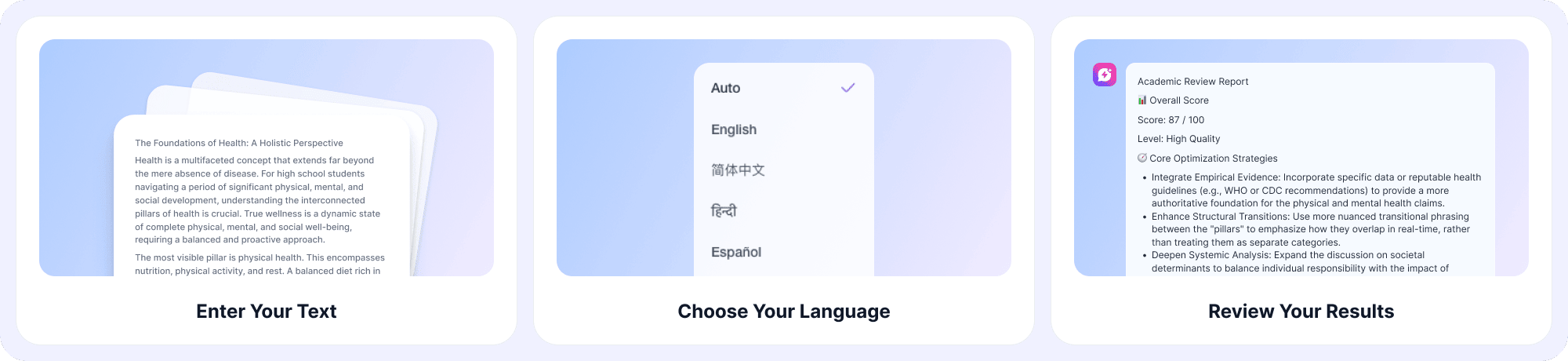 How to Use AI Essay Grader