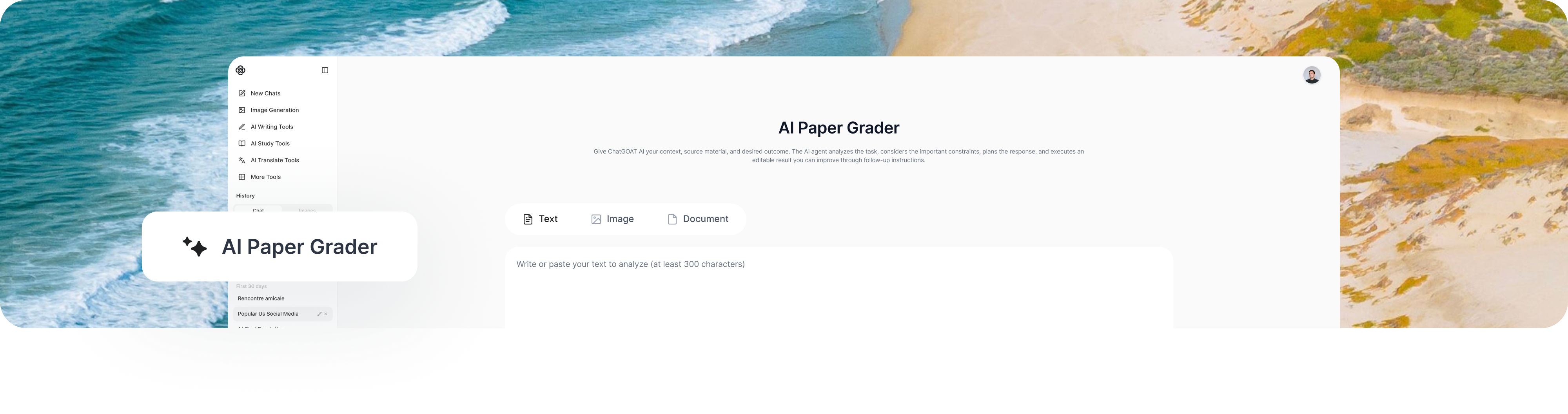 What Is an AI Paper Grader