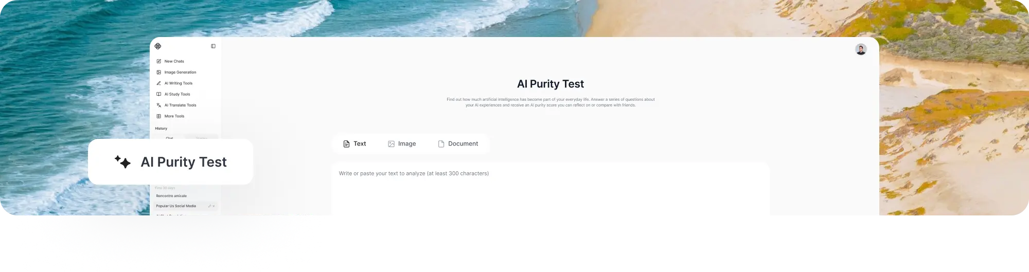 O que ← um Teste de Pureza de IA