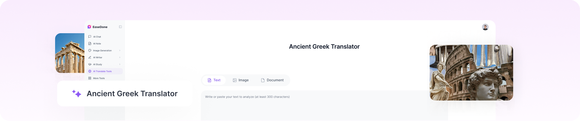 What Is Ancient Greek?