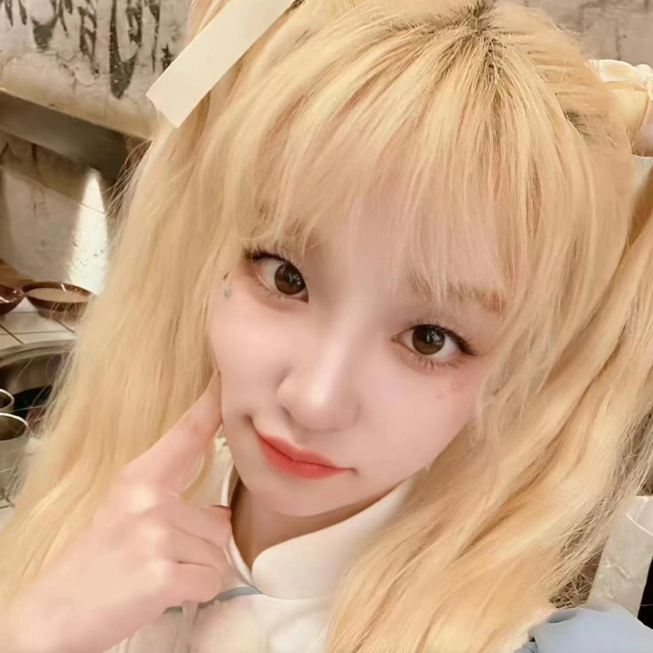 Yuqi AI Roleplay