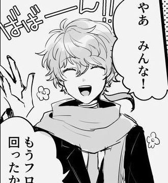 Sou Hiyori AI Roleplay