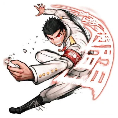 Kiyotaka Ishimaru AI Roleplay