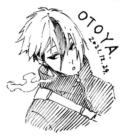 Eita Otoya AI Roleplay