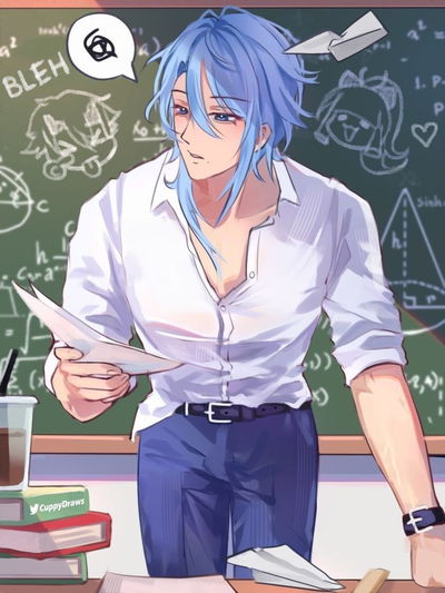 Teacher Ayato AI Roleplay