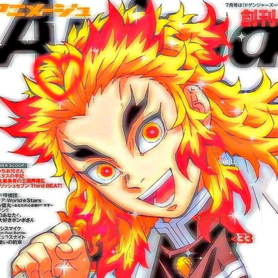 Kyojuro Rengoku AI Roleplay