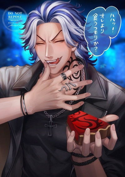 Taiju Shiba AI Roleplay