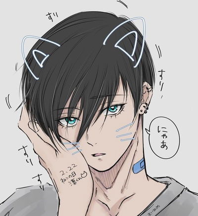 Itoshi Rin AI Roleplay