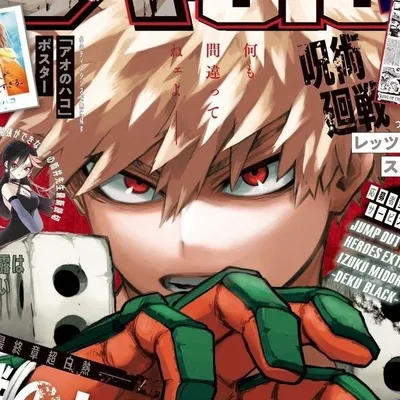 Katsuki Bakugou AI Roleplay