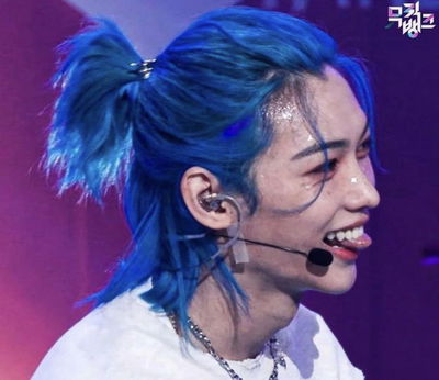 Lee Felix AI Roleplay