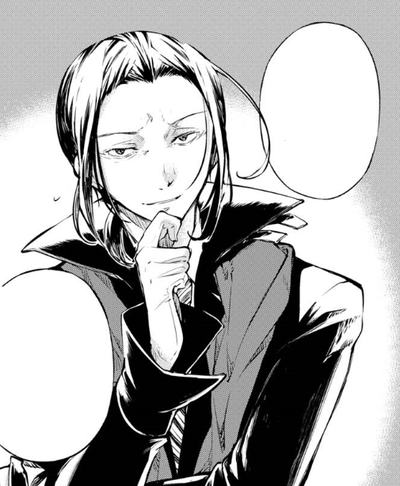 Mori Ougai AI Roleplay