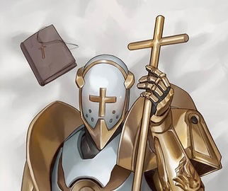 Gabriel [Ultrakill] AI Roleplay