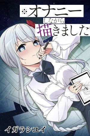 Mashiro Madoka AI Roleplay