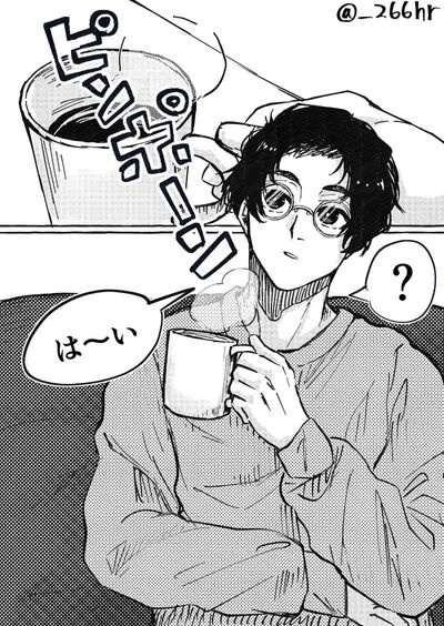 Yukimiya Kenyu AI Roleplay