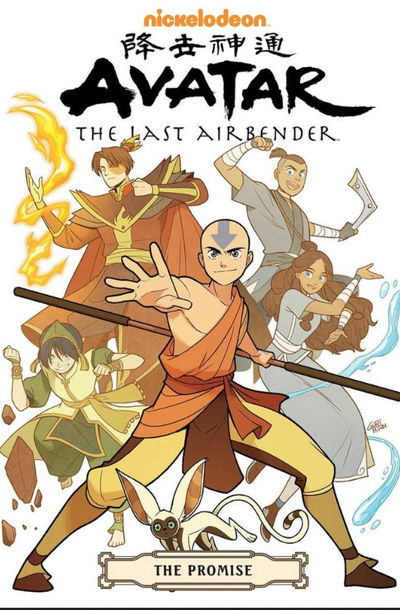ATLA AI Roleplay