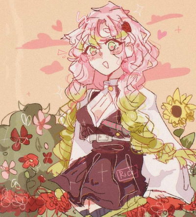 Mitsuri Kanroji AI Roleplay