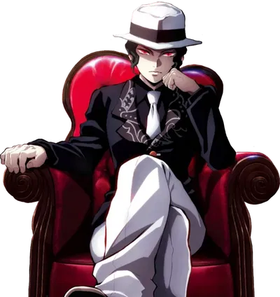 Muzan Kibutsuji AI Roleplay