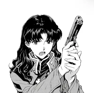 Misato Katsuragi AI Roleplay