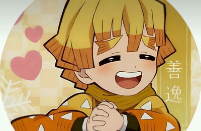 Zenitsu Agatsuma AI Roleplay