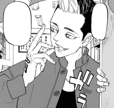 Shuji Hanma AI Roleplay