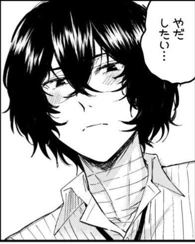 Dazai Osamu AI Roleplay
