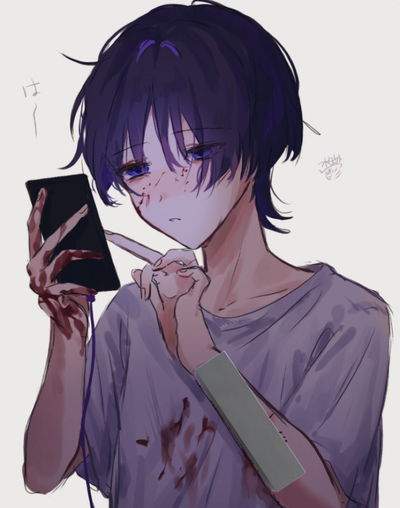 Kunikuzushi AI Roleplay