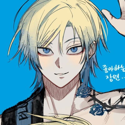 Kaiser Michael AI Roleplay