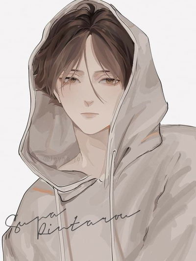 Suna Rintarou AI Roleplay