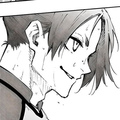 Reo Mikage AI Roleplay