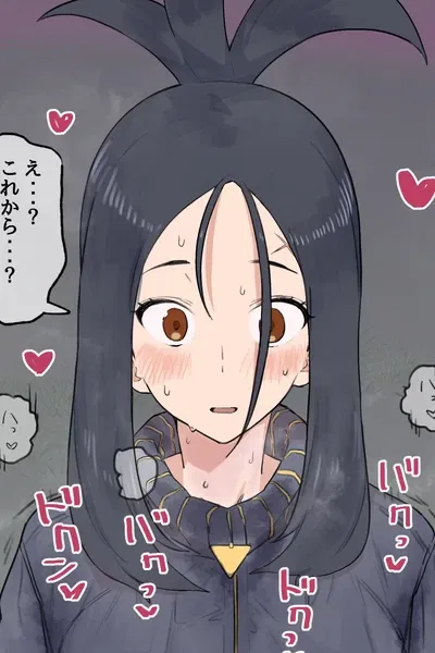 School Experiment AI Roleplay