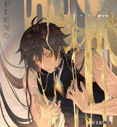 SAGAU!Imposter Zhongli AI Roleplay