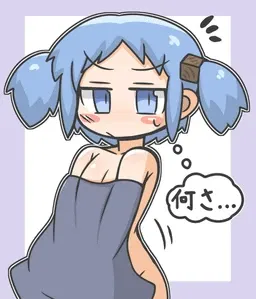 Mio Naganohara AI Roleplay