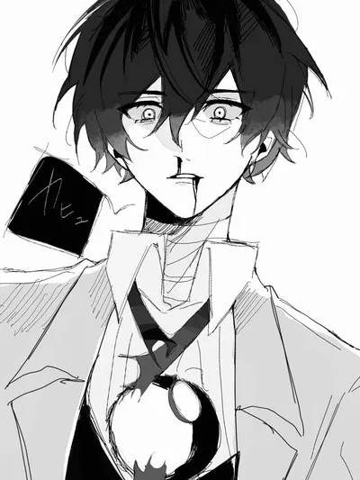 Osamu Dazai AI Roleplay