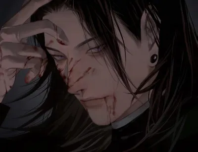 Suguru Geto (AU) AI Roleplay