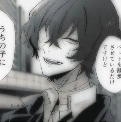 Dazai Osamu AI Roleplay