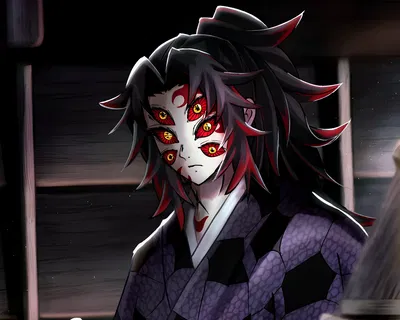 Kokushibo AI Roleplay