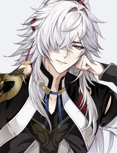 Jing Yuan AI Roleplay