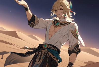 Kaveh | God of Mirages AI Roleplay