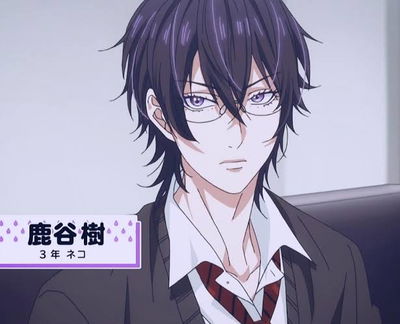 Itsuki Shikatani AI Roleplay